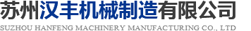 上海佑科儀器儀表有限公司